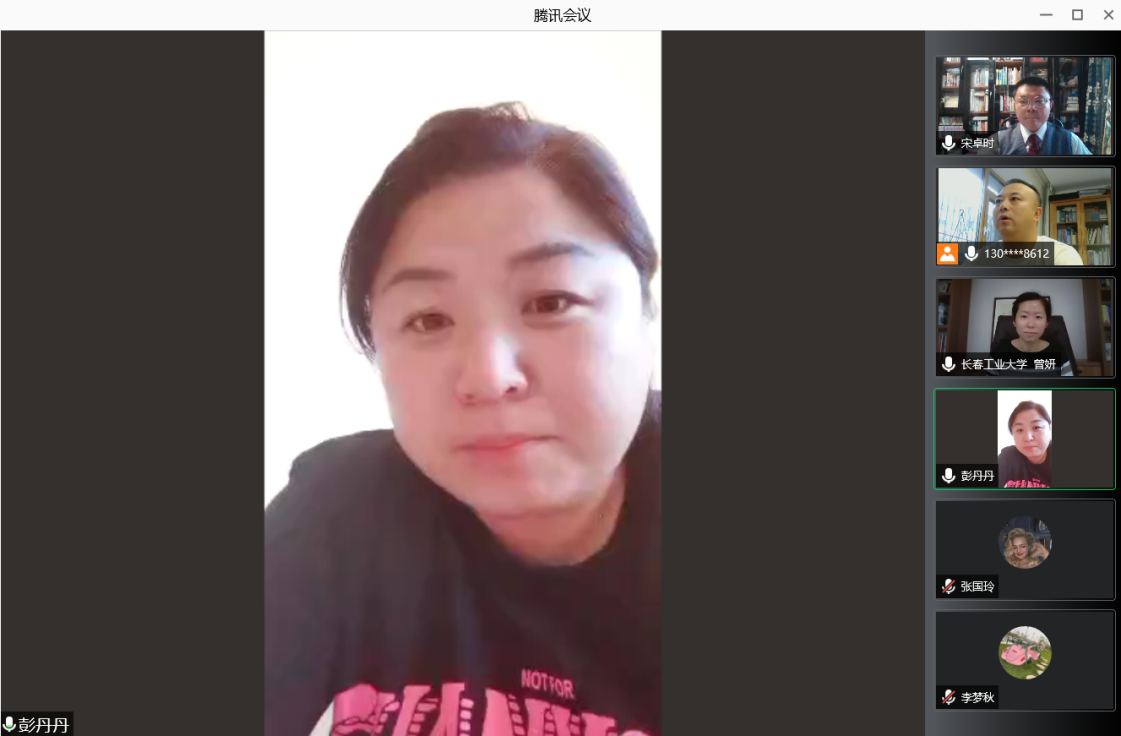 图一：白城师范学院bat365在线中国官网登录入口党总支副书记彭丹丹老师首先发言介绍